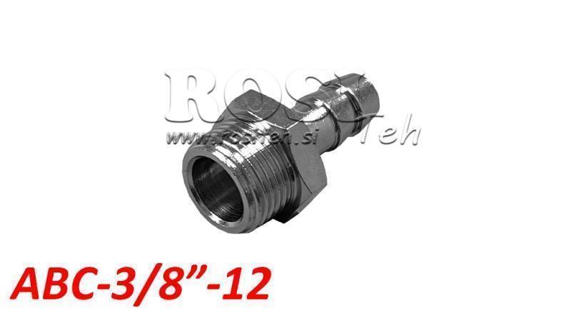Пневматична бърза връзка SMREKICA ABC-038-12
